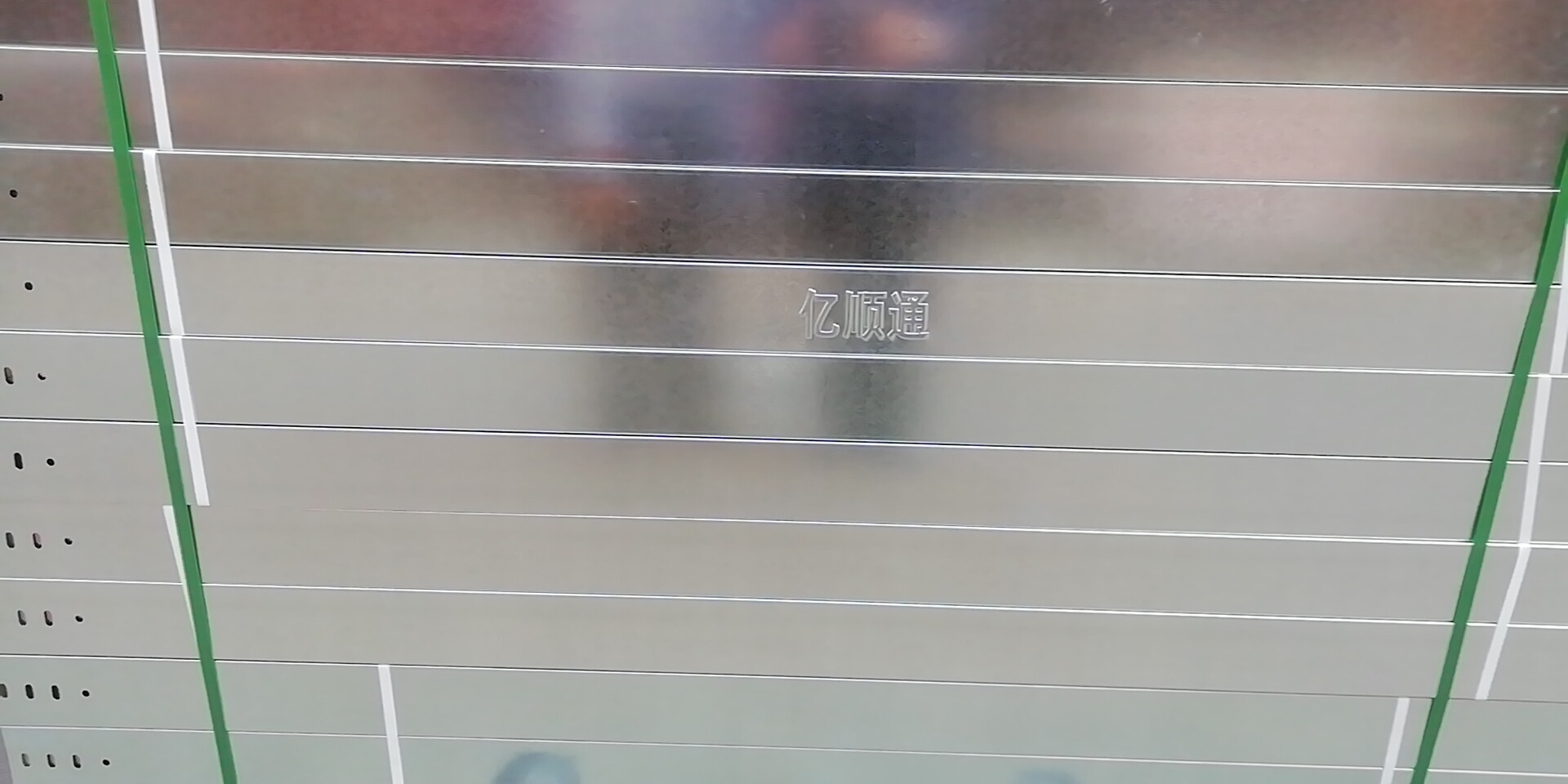 桥架