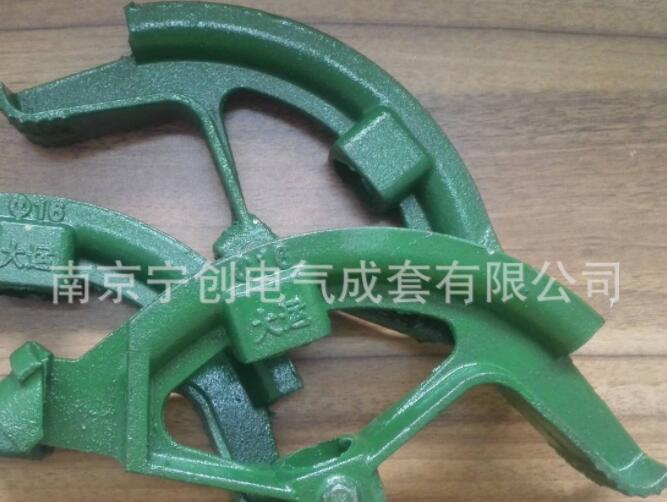 KBG管